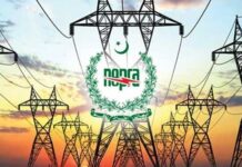NEPRA jacks up power tariff by Rs1.66 per unit