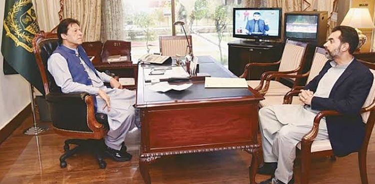 PM apprised of measures to control interest, inflation rates