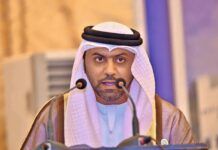 UAE to invest $5bn in Pakistan’s oil sector: report