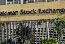 PSX lists Rs200bn energy Sukuk