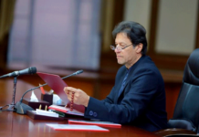 PM underscores need to streamline Pak-Afghan Transit Trade