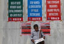 Some 300,000 employees of Indian state-led banks strike against mergers