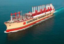 ‘$1.2bn penalty in Karkey case likely to be waived’