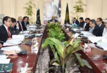 ECC okays power tariff hike of Rs0.30 per unit