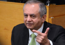 Govt formulating policy to rationalise interest rate: DawoodÂ