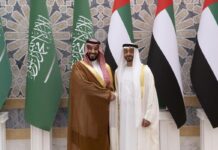 Saudi, UAE discuss $70bn crude refinery project in India