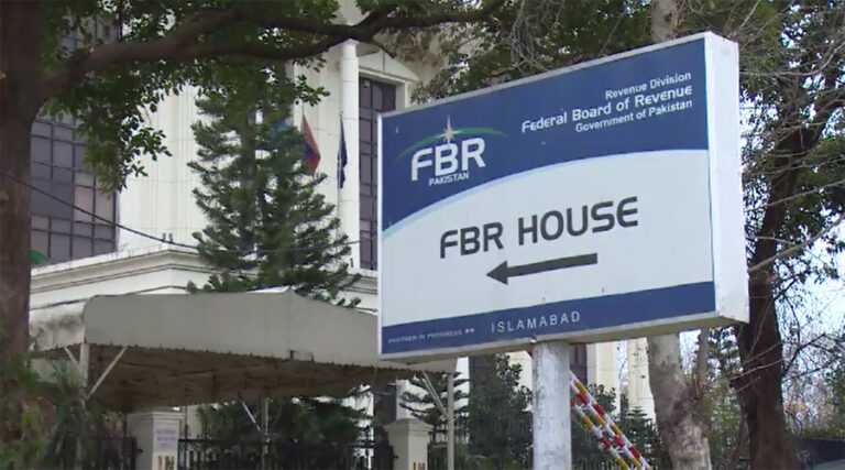 FBR fails to meet revenue target as deficit reaches Rs214bn
