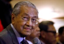 Malaysia to examine ringgit’s fall as import costs sting: Mahathir