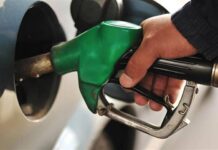 Govt announces slight reduction in petroleum prices
