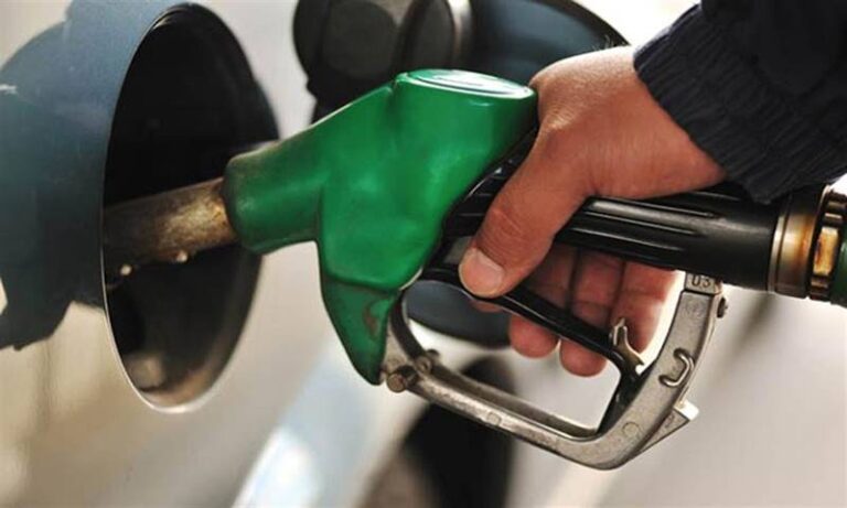 Govt announces slight reduction in petroleum prices