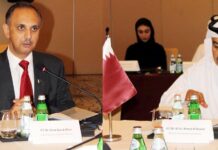 Pakistan, Qatar agree to enhance trade, investment ties