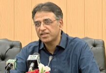 Asad Umar terms US concerns over CPEC ‘factually incorrect’