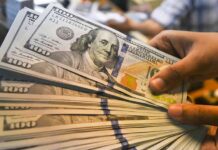 SBP reserves rise $240m to $8.68bn