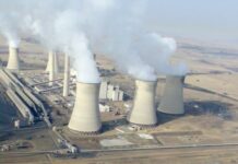 300MW power project finally inaugurated in Gwadar