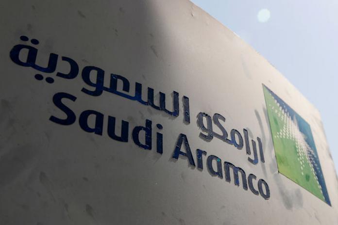 Saudi Aramco IPO’s retail tranche oversubscribed