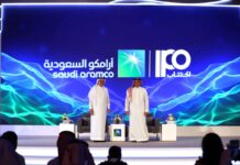 Saudi Aramco IPO gets $44.3bn in bids so far