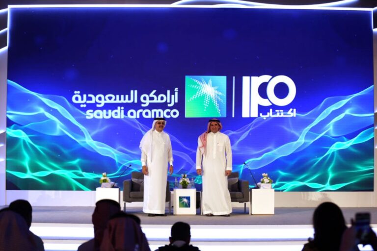 Saudi Aramco IPO gets $44.3bn in bids so far