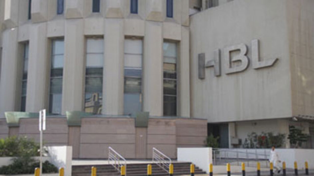 Sbp Fines Hbl Over Non Compliance Of Regulatory Requirements