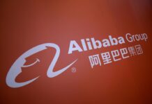 Alibaba to spend more on travel, entertainment after $13.4bn listing