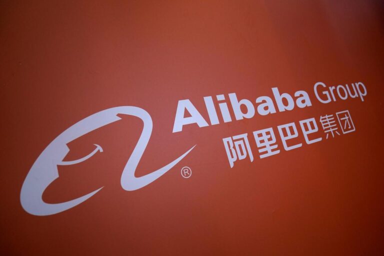 Alibaba to spend more on travel, entertainment after $13.4bn listing
