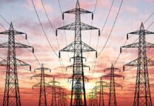 Govt jacks up power price by Rs1.83 per unit
