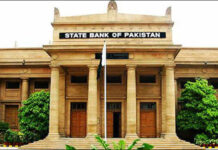 SBP to announce monetary policy on Friday