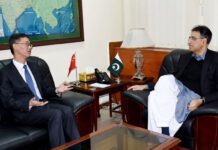 CPEC to focus on welfare of masses: Asad Umar