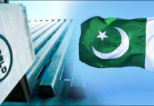 Pakistan, World Bank sign $787m loan agreement