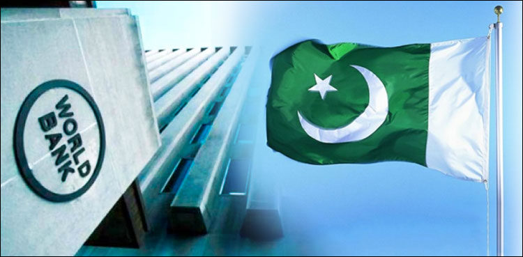 Pakistan, World Bank sign $787m loan agreement
