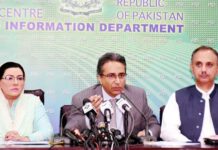 Feasibility study underway to set up gas storage facilities: SAPM