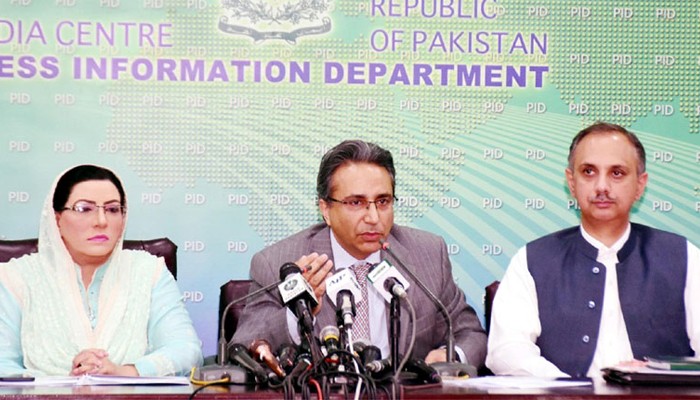 Feasibility study underway to set up gas storage facilities: SAPM