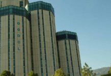 OGDC sacks executive director amid NAB inquiry