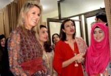 Queen Maxima lauds fintech activities in Lahore