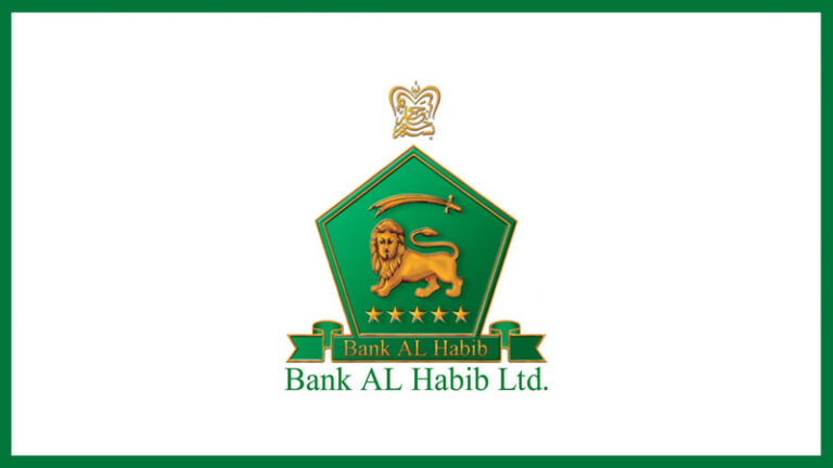 Bank Al Habib to buy high-rise Centrepoint in Karachi
