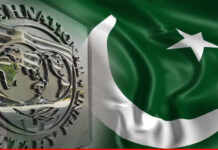 IMF approves $1.4bn in coronavirus aid to Pakistan