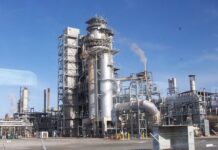 Oil prices rebound after ECB launches virus measures