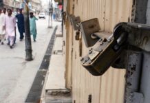 The trader’s dilemma