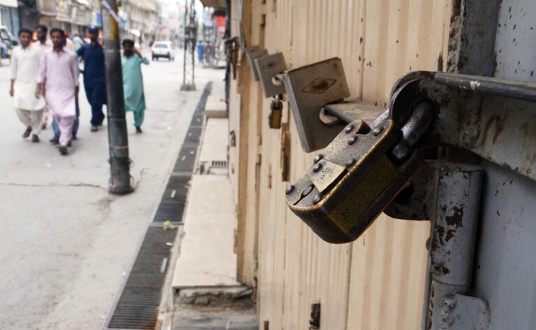 The trader’s dilemma