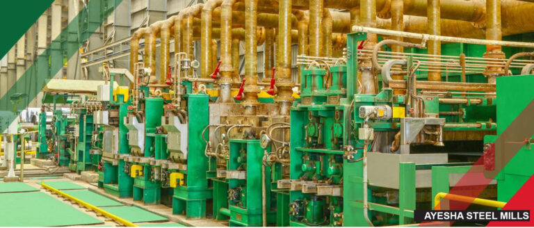 Rising prices help Aisha Steel continue growth trajectory