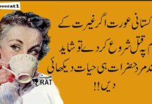 Khabees Orat – making money, one venting meme at a time!