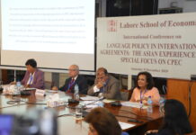 LSE holds int’l conference on CPEC