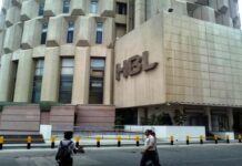 HBL to increase focus on digitisation; hopes to lower cost-income ratio