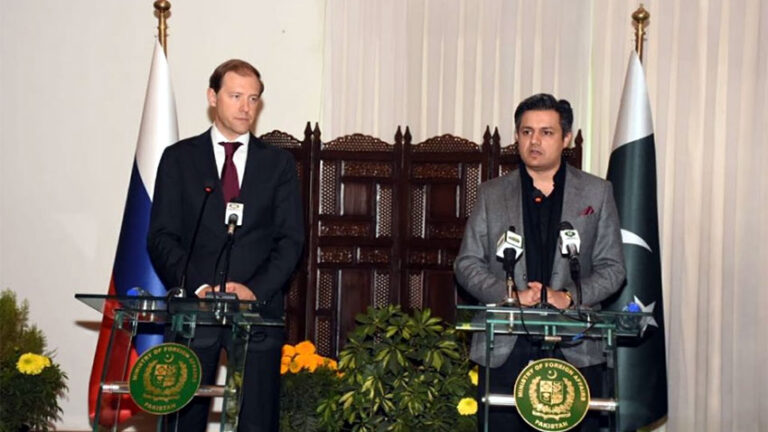 Pakistan, Russia agree to realise bilateral trade potential