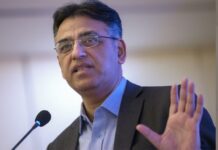 Asad Umar vows to promote entrepreneurship culture