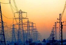 Govt notifies up to 26-paisa per unit hike in power tariff