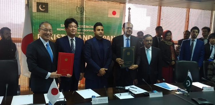 Japan agrees to employ trained Pakistani labourers Japan agrees to employ trained Pakistani labourers