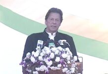 NAB won’t nab you now, PM Imran assures businessmen