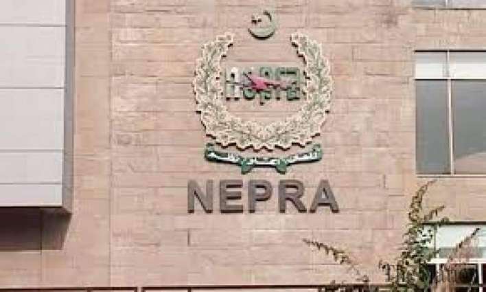 NEPRA offers official vehicles to directors at 10pc NEPRA offers official vehicles to directors at 10pc