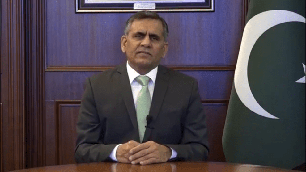 'World Bank willing to invest in PIA'