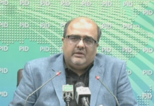 UK settlement money to be used for social welfare: PM’s aide